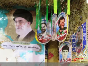 یادواره شهدای شهرستان چادگان