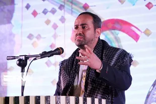 دومین یادواره شهدای کارگری و مدافع حرم در یزد برگزار شد