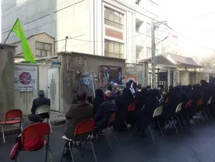 تجلیل از خانواده  شهدای حماسه ۹ دی شهریار