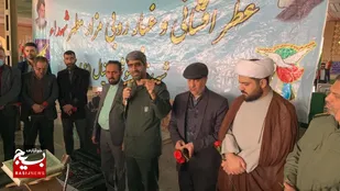 برگزاری مراسم عطر افشانی مزار شهدای شهرستان شوش دانیال(ع) به مناسبت دهه فجر