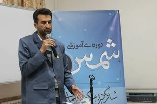 برنامه&zwnj;های دهه فجر در دانشگاه&zwnj;های فارس تشریح شد