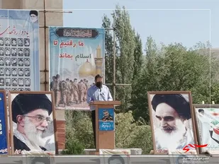 یادواره شـــهدا در شهرســـتان کوثر برگـــزار شد