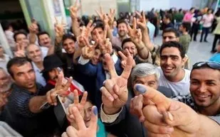 انتخابات تنها مسیر حل مشکلات/ ۱۱ اسفند &laquo;همه می&zwnj;آییم&raquo;