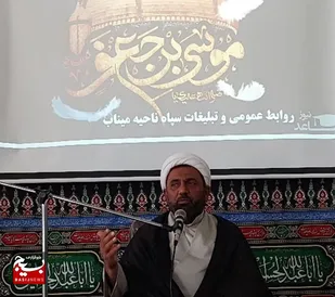 کمک کردن به دیگران و رفع نیازمندیها و برآوردن حاجات آنها درسی است از زندگانی امام کاظم (ع) برای همه زمان ها
