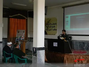 برگزاری طرح نهضت آگاهسازی درشهرستان هرسین