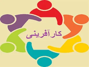 بانوی بسیجی کارآفرین برای بیش از ۵۰۰ نفر اشتغال ایجاد کرد