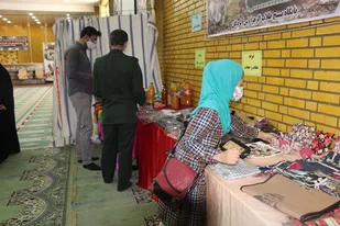 نمایشگاه کتاب و اقتصاد مقاومتی در لردگان