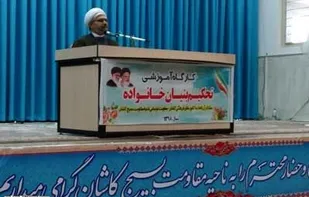 توجه به ارزش&zwnj;های اخلاقی تحکیم بنیان خانواده را به دنبال دارد