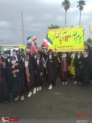 برگزاری راهپیمایی ۱۳آبان در ارزوئیه