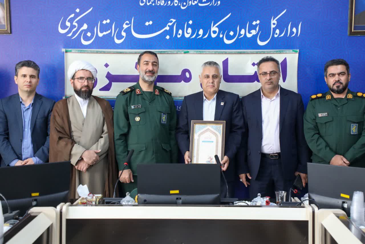 فرمانده سپاه روح‌الله: جامعه کار و تولید نبض اقتصاد استان مرکزی را حفظ کرده است
