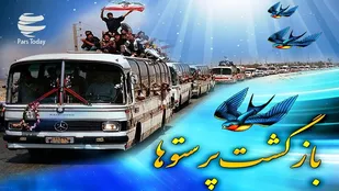 مسابقه فرهنگی &laquo;الماس های درخشان&raquo;