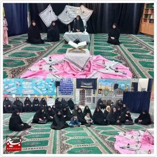 برگزاری نشست روشنگری تربیتی و یادواره شهیده معصومه کرباسی