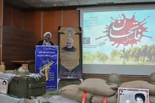همایش فاتحان پیشکسوتان و وابستگان سپاه اسفراین