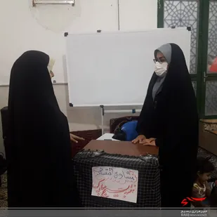 بازارچه محلی مدافعان حرم در قم برپا شد
