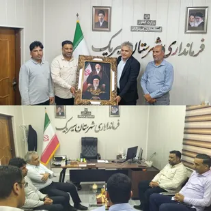 تجلیل فرمانده سپاه شهرستان سیریک از فرماندار شهرستان