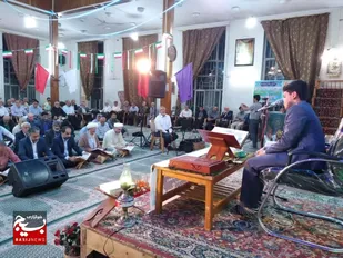 محفل انس با قرآن کریم در خرم آباد