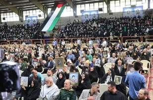 کنگره ۸۹۶شهید دانشگاهی استان اصفهان