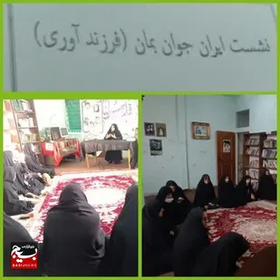 جوانی جمعیت از معیارهای قدرت هر کشوری است