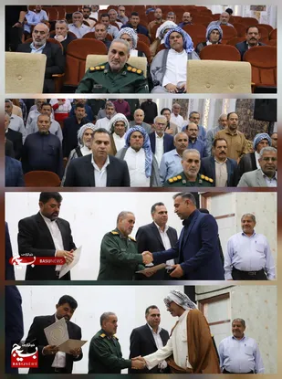 همایش پاسداشت رزمندگان دفاع مقدس در سوسنگرد برگزار شد