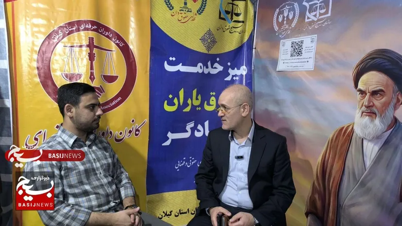 زندانیان جرائم غیرعمد گیلان در هفته دفاع مقدس آزاد می‌شوند