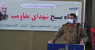 مکتب حاج قاسم سلیمانی مصونیت ایجاد می کند