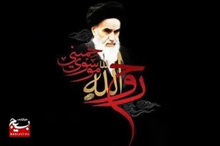 بیانیه دفتر عقیدتی سیاسی فرماندهی معظّم کل قوا به مناسبت سی و ششمین سالگرد ارتحال امام خمینی (قدس سّره)
