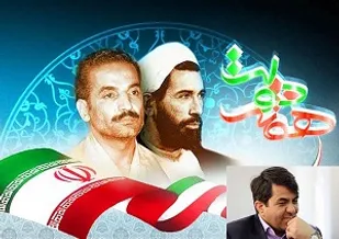هفته دولت فرصتی برای افزایش سطح اعتماد عمومی است