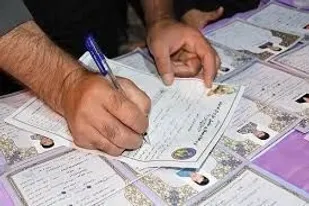 دریافتی ایتام زنجانی به 2 میلیون تومان رسید