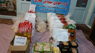 گروه های جهادی برای حل مشکلات نیازمندان پیشگام هستند