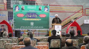 برگزاری ویژه برنامه ۹ دی در شهرستان برخوار