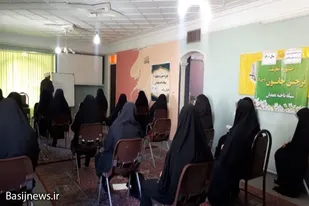 برگزاری دوره توانمندسازی سرگروه&zwnj;های صالحین حوزه&zwnj;های بسیج خواهران همدان