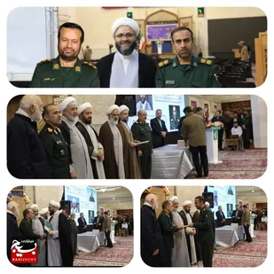 کسب رتبه برتر سپاه امام سجاد علیه السلام  در اجلاسیه سراسری نمازسپاه