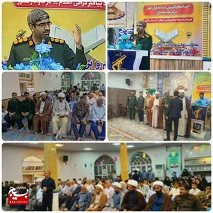 مساجد را باید محور امور فرهنگی و اجتماعی قرار دهیم/شرکت ۲۳۰۰ نفر در مسابقات قرآنی شوش