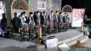 برگزاری یادواره شهدا در پارک منطقه دستگرد خمینی شهر