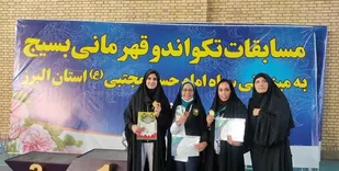 بانوی قهرمان مسابقات ارتش&zwnj;های جهان: عهد بسته&zwnj;ام مدال&zwnj;های بین&zwnj;المللی&zwnj;ام را تقدیم &laquo;شهید همدانی&raquo; کنم.