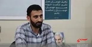 دهه هشتادی&zwnj;ها فرصت&zwnj; ویژه انقلاب اسلامی هستند