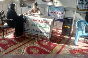 برگزاری میز خدمت در محله محمودبیگی اسدآباد