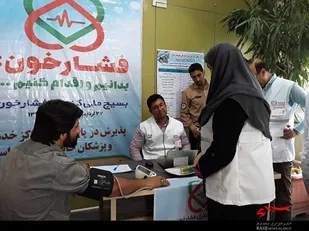 210 هزار مازندرانی گرفتار فشارخون بالا!