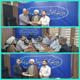 هم افزایی سپاه وآموزش وپرورش درراستای جهادتبیین دربندرلنکه