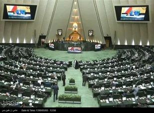 اهمیت به مسائل خانواده با تبدیل فراکسیون خانواده به کمیسیون