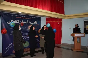 آیین پایانی مهراوه استانی "گاهی به آسمان نگاه کن در زنجان برگزار شد