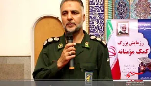 برگزاری اردوی جهادی پزشکی در شهرک مطهری