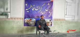 رزمایش جهادگران فاطمیه شهرستان فاریاب با محوریت بیانیه گام دوم انقلاب برگزار شد