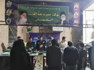 برپایی موکب پذیرایی حضرت بقیه الله الاعظم (عج) لشکرمقدس حضرت امام حسین (علیه السلام)