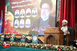 شهید رئیسی با ایستادگی و مقاومت در مسیر انقلاب ماندگار شد