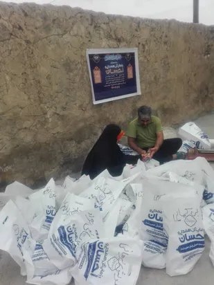 عزم مومنانه جوانان باشتی برای احسان به نیازمندان / توزيع 140 کیلو گرم گوشت بین نیازمندان باشت و روستاهای اطراف به همت گروه جهادی خادم الشهدا خواهر شهرستان باشت