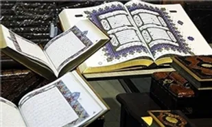 برگزاری کلاس آموزش قرآن کریم در شاهرود