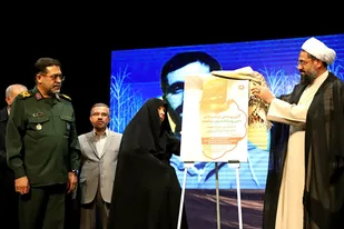 رونمایی از کتاب &laquo;می&zwnj;روم تا مجنون بماند&raquo; در همدان