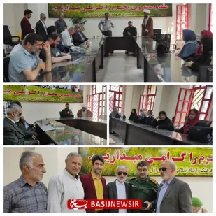 روشندلان خدا را با روشنی دل هایشان می بینند
