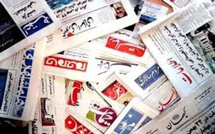 آقای رئیس جمهور ؛ لطفا جلوی مرگ مطبوعات را بگیرید!